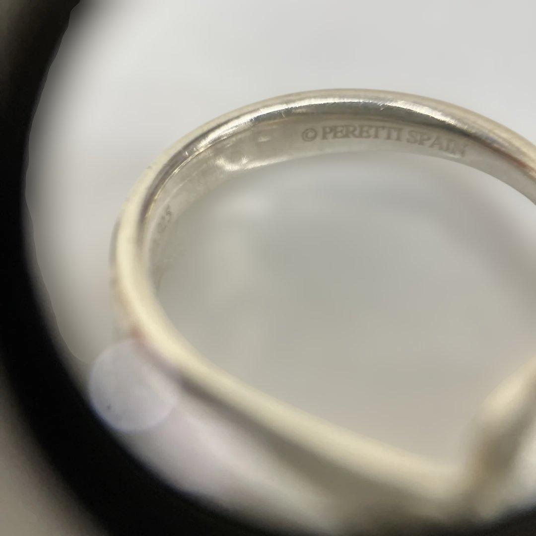 Tiffany Rings 925 7 M473