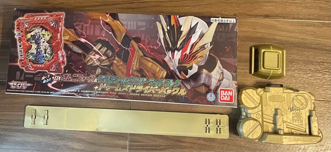 Premium Bandai Kamen Rider 2