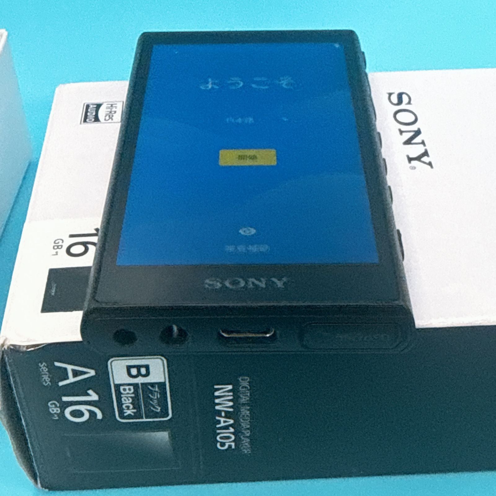 Sony Digital Audio Player Nw-A105 Walkman