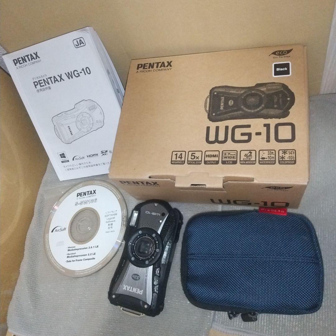 Pentax Compact Digital Camera Wg-10
