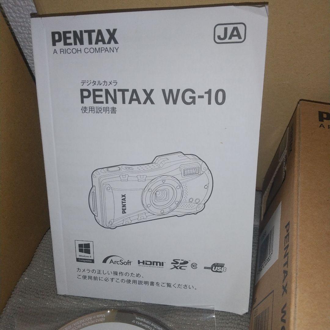 Pentax Compact Digital Camera Wg-10
