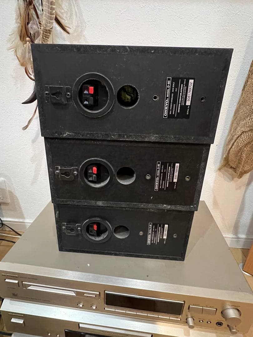 Onkyo Speakers D-80 3