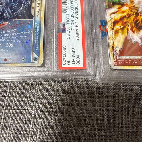 Pok Mon Trading Card Game Legend Psa10 4
