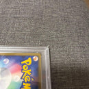 Pok Mon Trading Card Game Legend Psa10 4