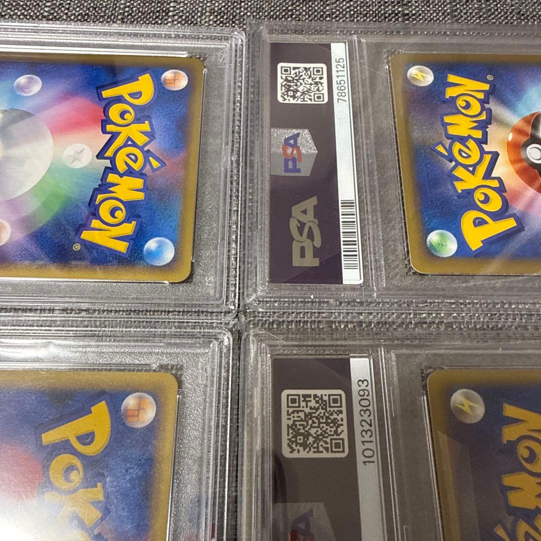Pok Mon Trading Card Game Legend Psa10 4