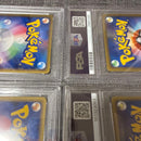 Pok Mon Trading Card Game Legend Psa10 4