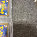Pok Mon Trading Card Game Legend Psa10 4