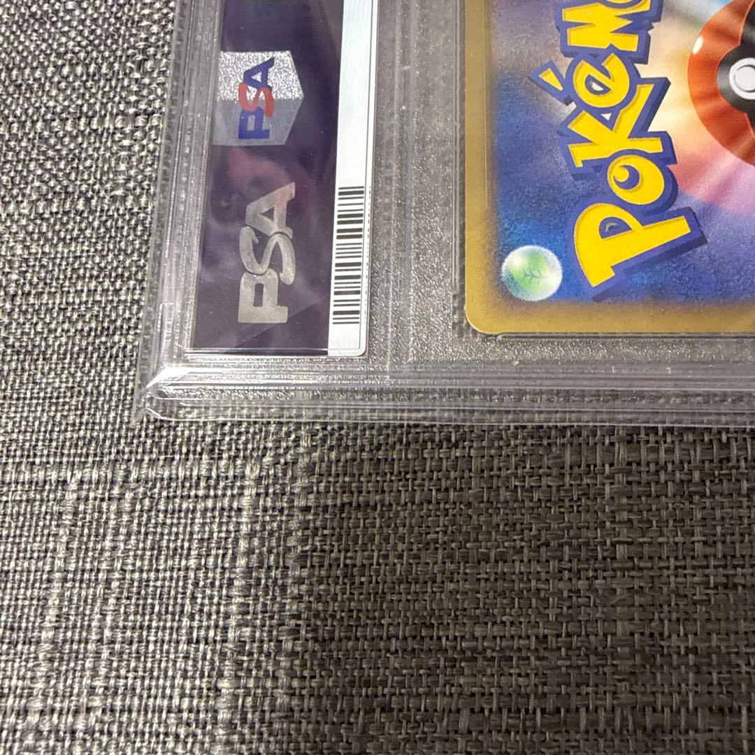 Pok Mon Trading Card Game Legend Psa10 4