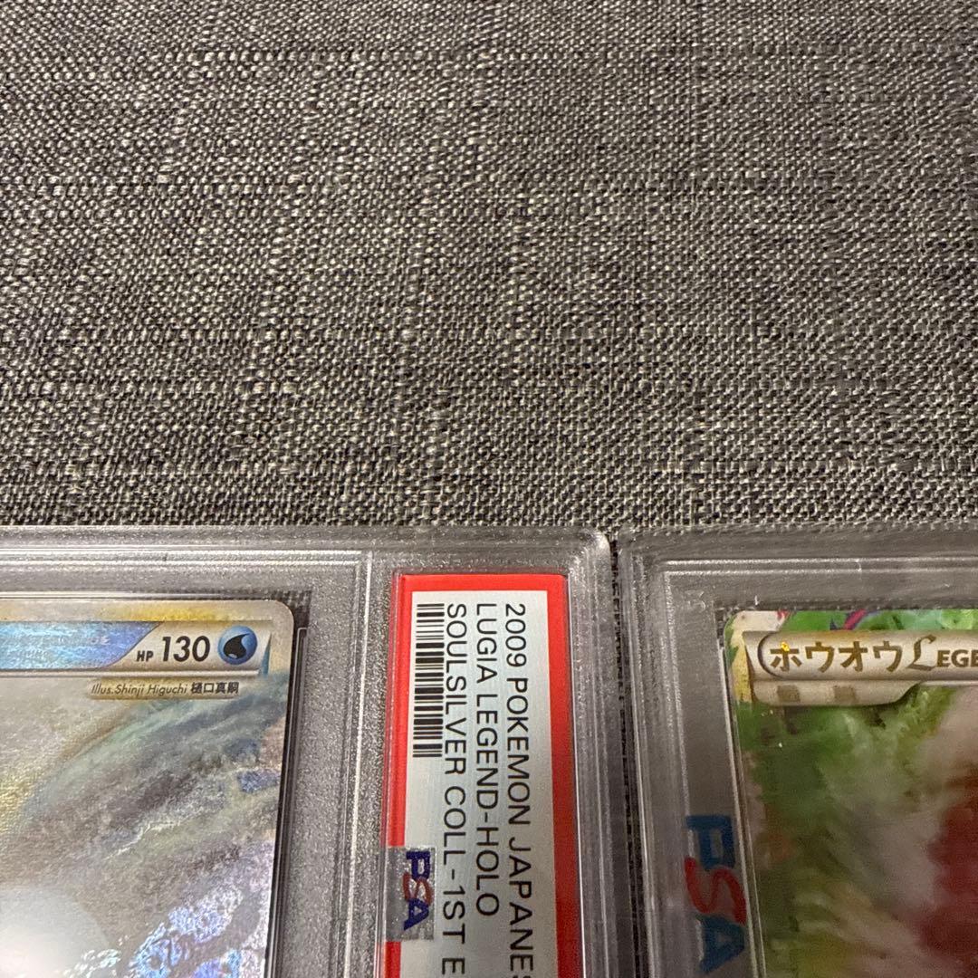 Pok Mon Trading Card Game Legend Psa10 4
