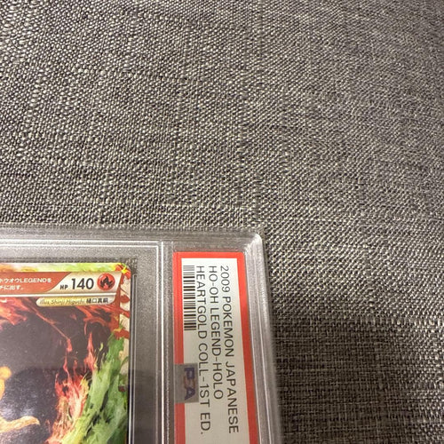 Pok Mon Trading Card Game Legend Psa10 4