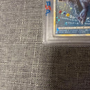 Pok Mon Trading Card Game Legend Psa10 4