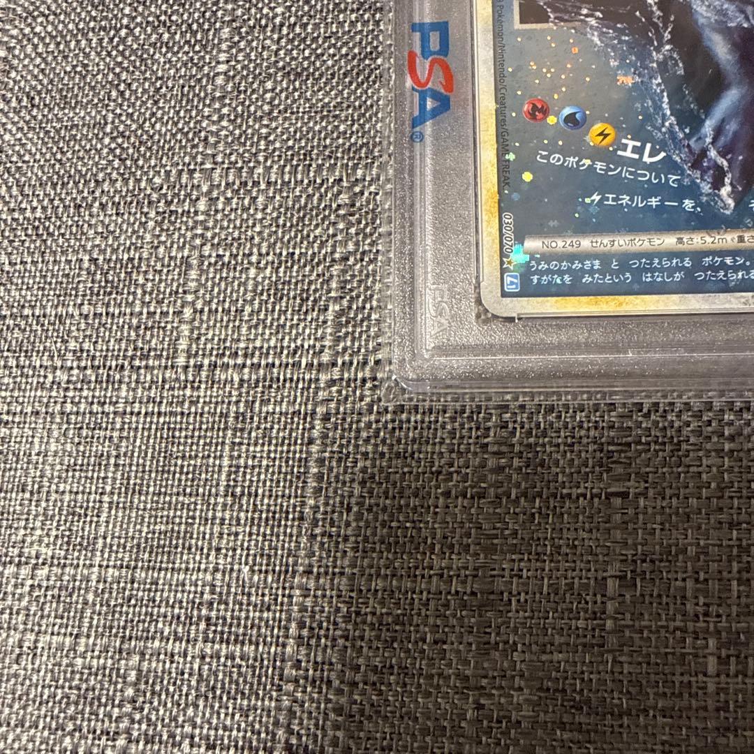 Pok Mon Trading Card Game Legend Psa10 4