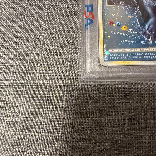 Pok Mon Trading Card Game Legend Psa10 4