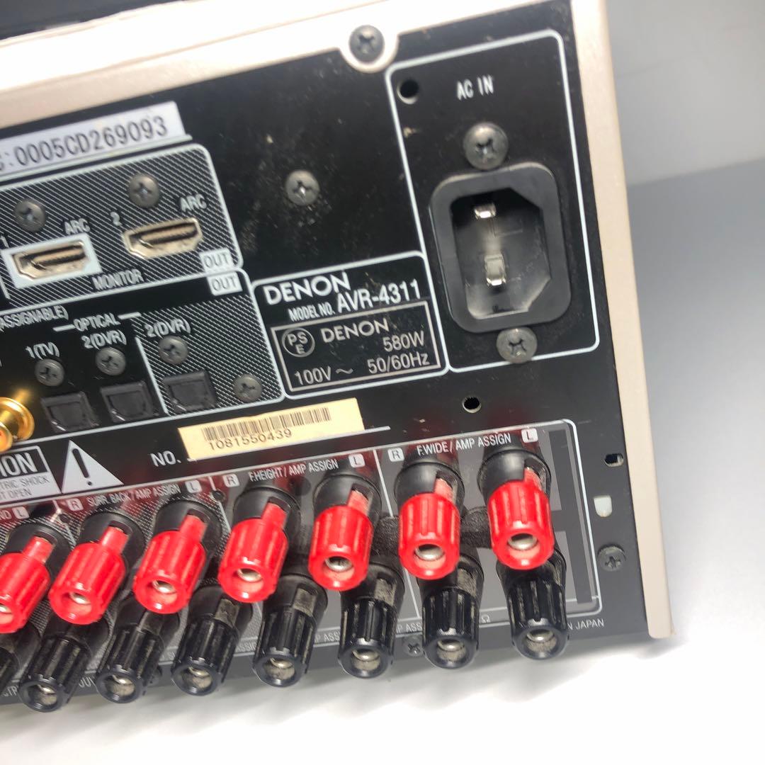 Denon Others D1756 Avr-4311 Av