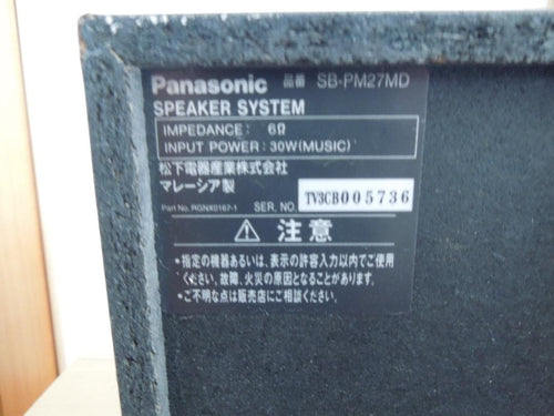 Mini Component Systems Panasonic Pc/ Md/ Sa-Pm57Md