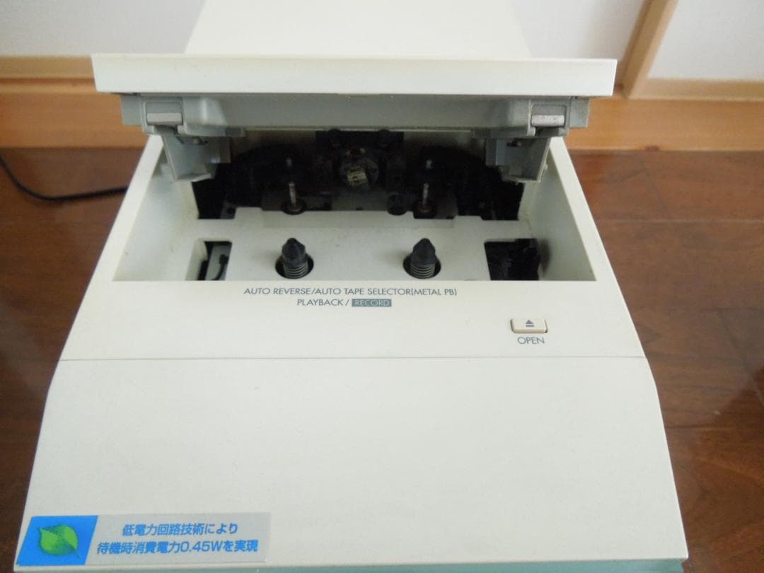 Mini Component Systems Panasonic Pc/ Md/ Sa-Pm57Md