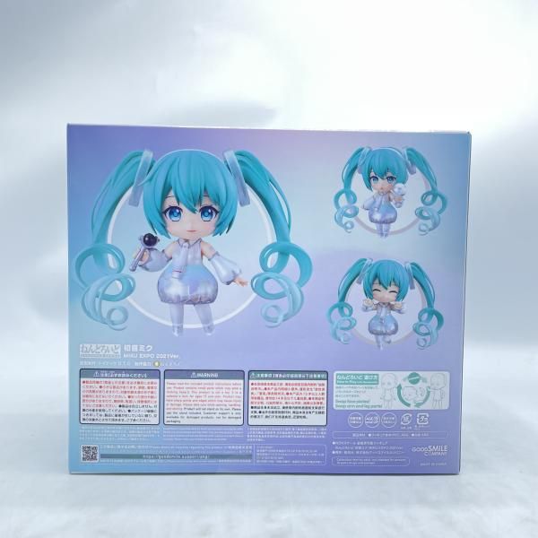 Good Smile Company Others Miku Expo 2021Ver. [92]