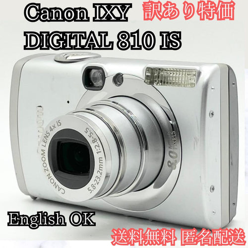 Canon Compact Digital Camera Ixy 810Is