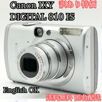 Canon Compact Digital Camera Ixy 810Is