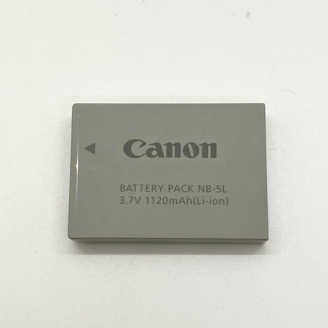 Canon Compact Digital Camera Ixy 810Is
