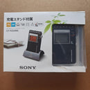 Sony Radio Tuners Fm/Am Pll Icf-R354Mk
