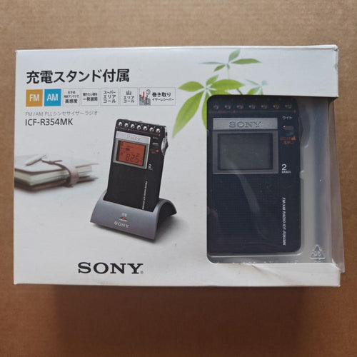 Sony Radio Tuners Fm/Am Pll Icf-R354Mk