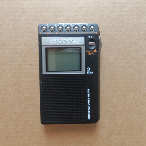 Sony Radio Tuners Fm/Am Pll Icf-R354Mk