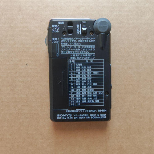 Sony Radio Tuners Fm/Am Pll Icf-R354Mk