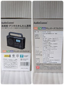 Ohm Radios Radio Cassette Players Audiocomm Rad-T570N Pll