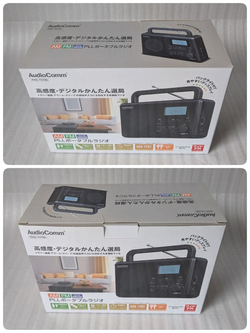 Ohm Radios Radio Cassette Players Audiocomm Rad-T570N Pll