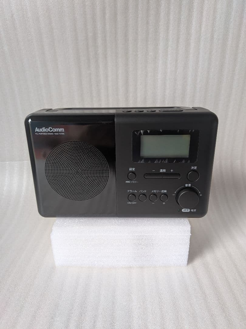 Ohm Radios Radio Cassette Players Audiocomm Rad-T570N Pll