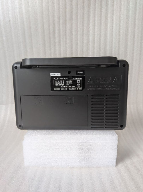 Ohm Radios Radio Cassette Players Audiocomm Rad-T570N Pll