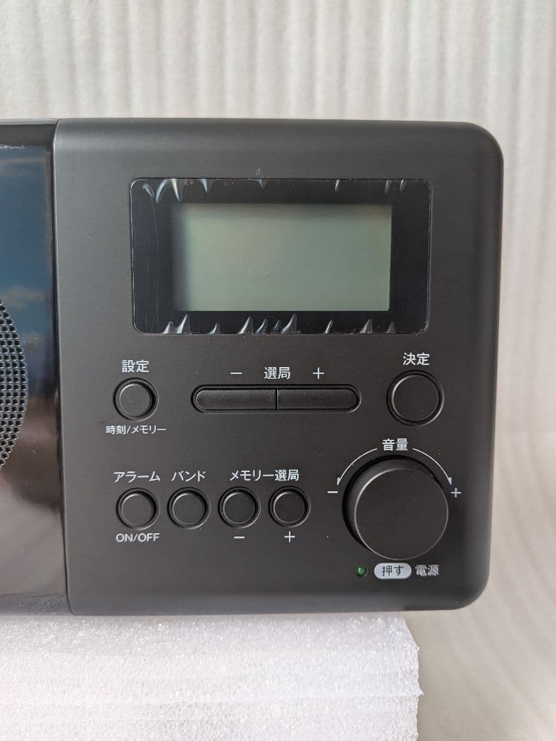Ohm Radios Radio Cassette Players Audiocomm Rad-T570N Pll