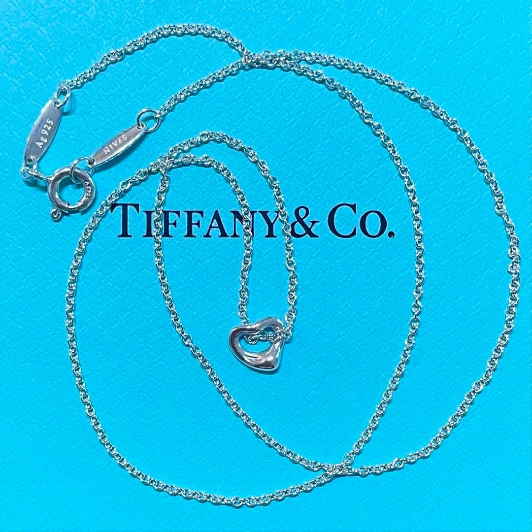 Tiffany Necklaces