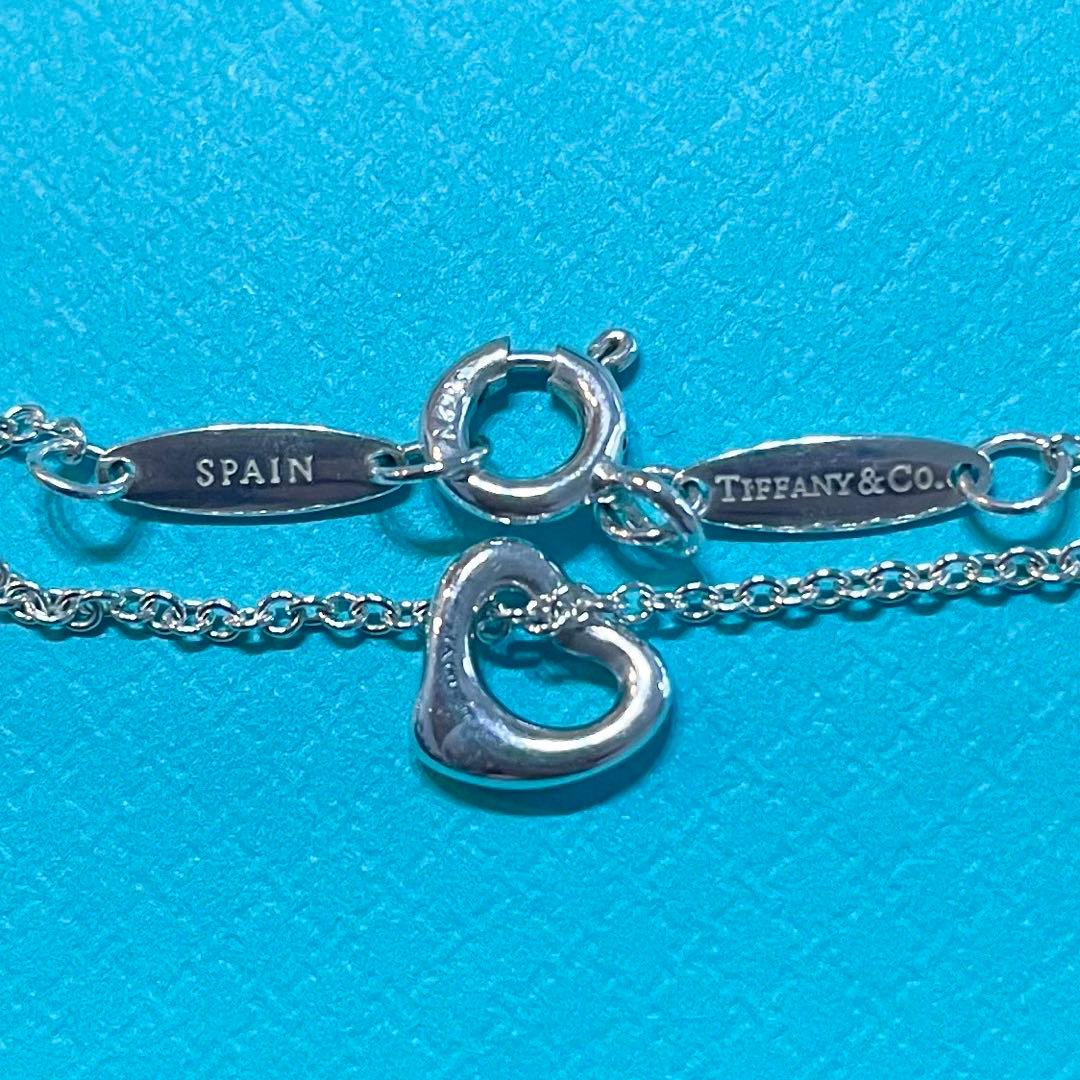 Tiffany Necklaces