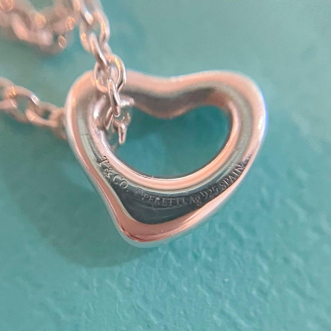 Tiffany Necklaces