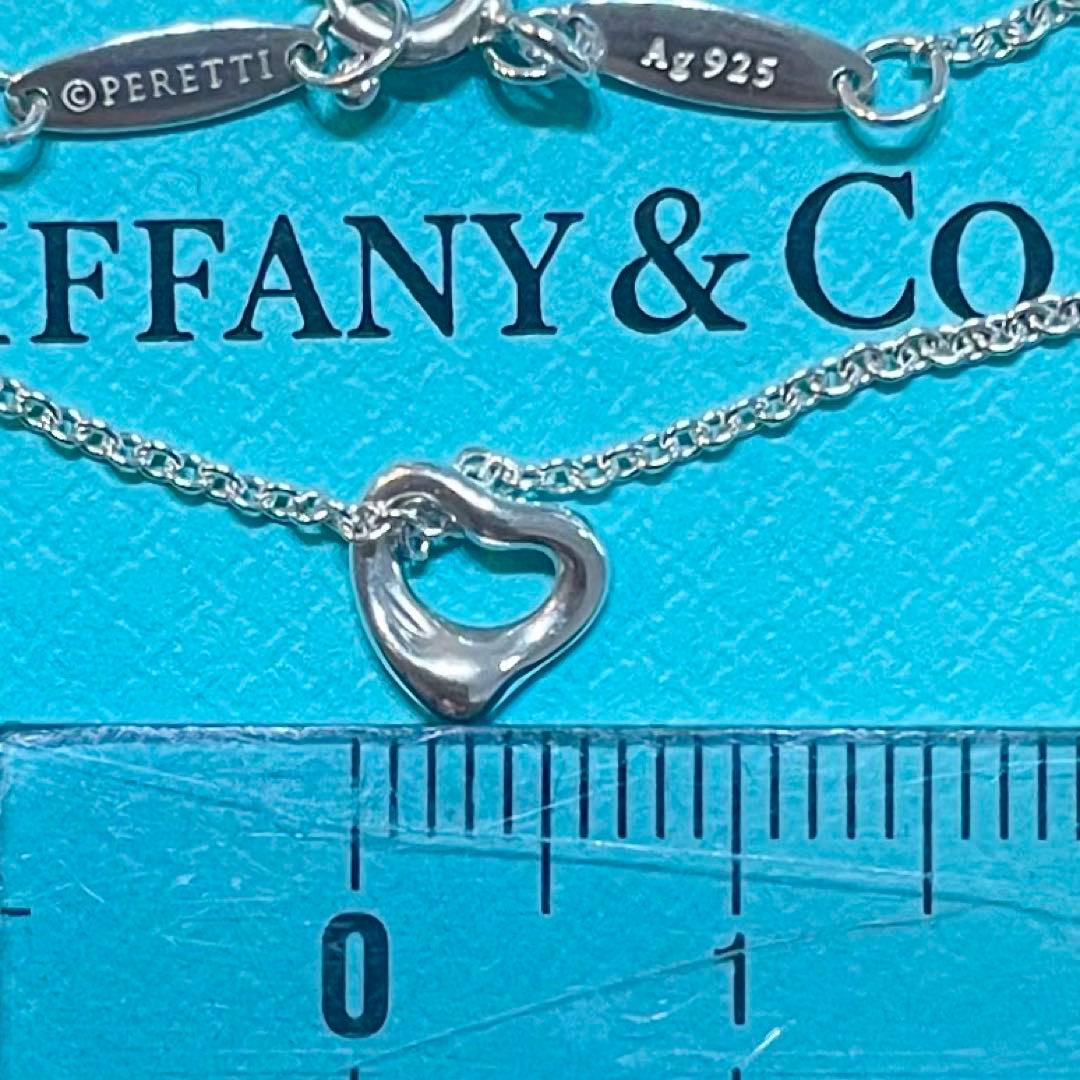 Tiffany Necklaces