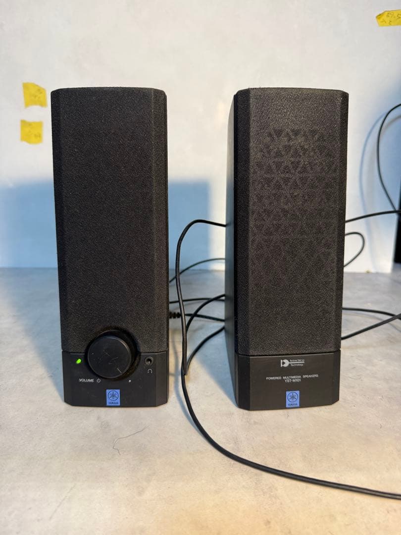 Yamaha Computer Speakers Yst-M101 Pc