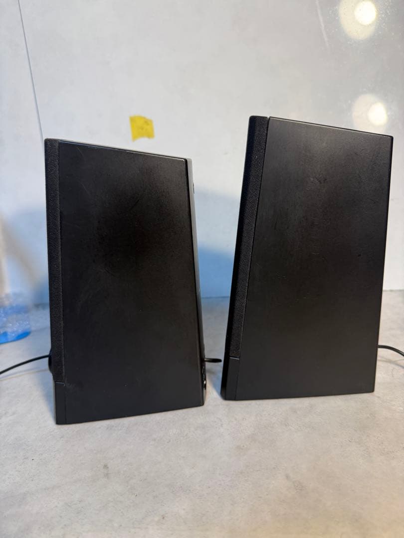 Yamaha Computer Speakers Yst-M101 Pc