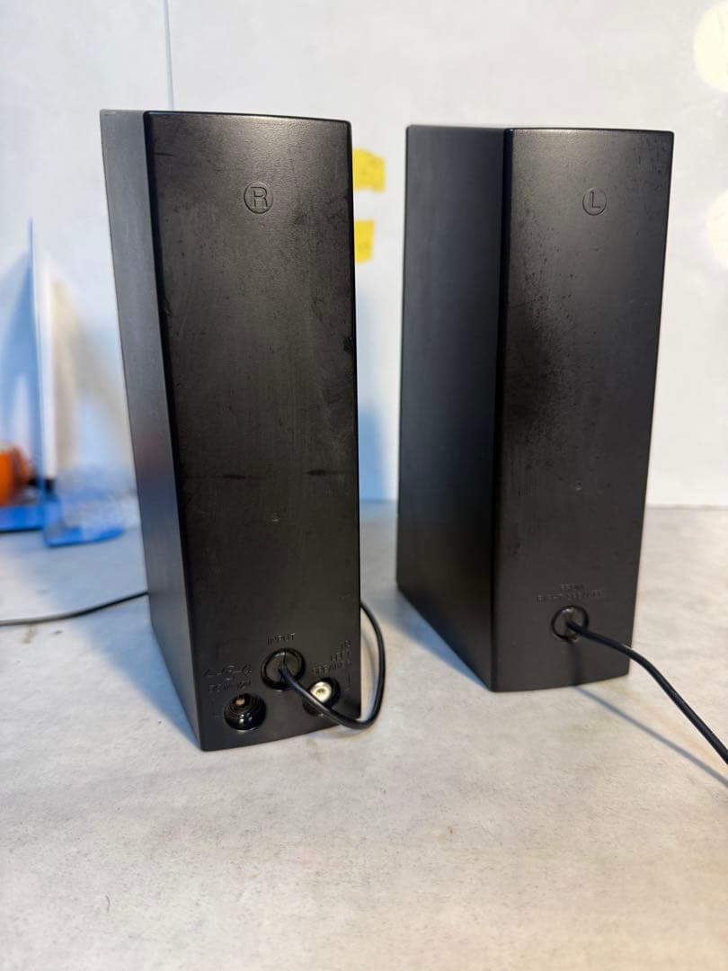 Yamaha Computer Speakers Yst-M101 Pc