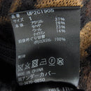 Cardigan Bolero Undercover 23Aw Up2C1905 1