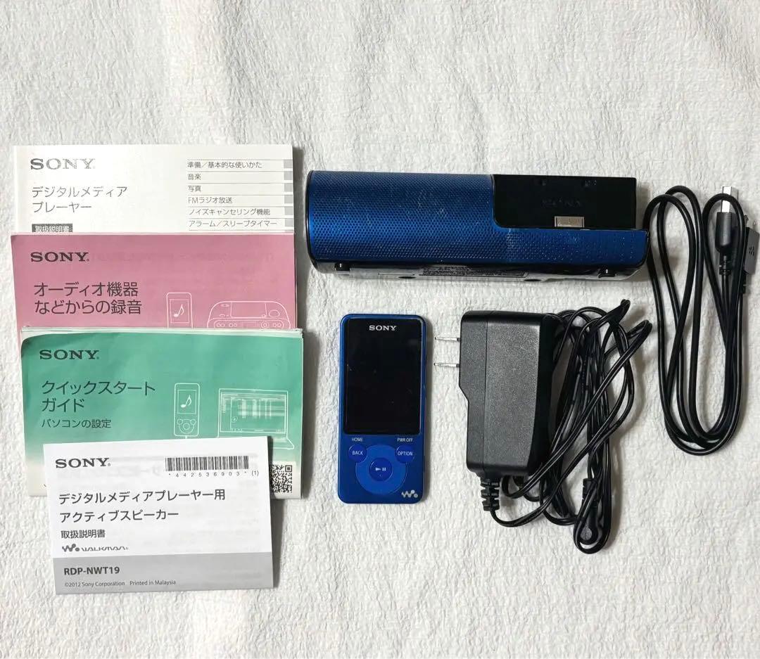 Sony Digital Audio Players Nw-E083