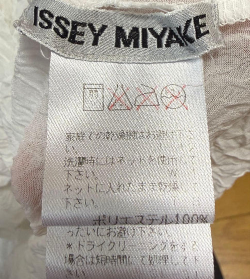 Issey Miyake Short-Sleeve