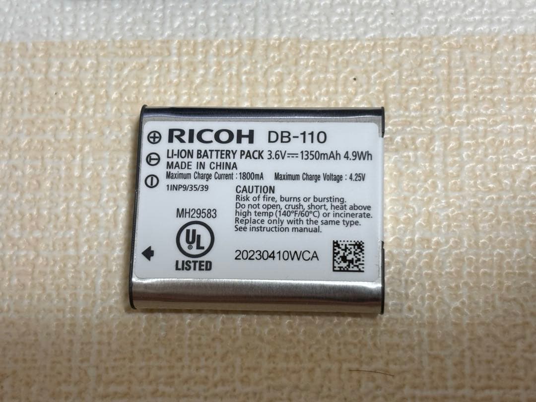 Ricoh Compact Digital Cameras Gr Iiix 682