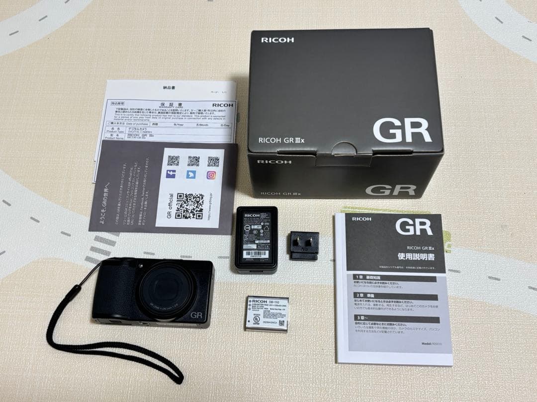 Ricoh Compact Digital Cameras Gr Iiix 682