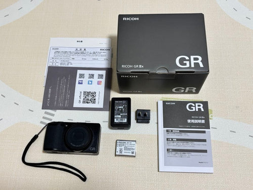 Ricoh Compact Digital Cameras Gr Iiix 682