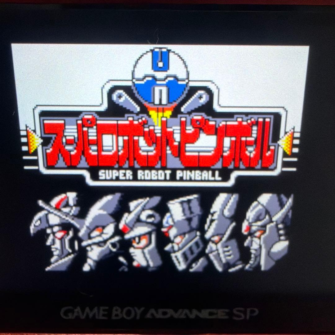 Gameboy Games Fram