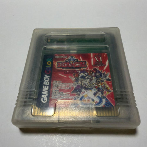 Gameboy Games Fram