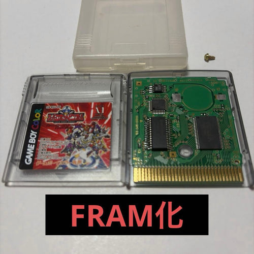 Gameboy Games Fram