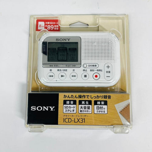 Sony Ic Recorders Voice Icd-Lx31